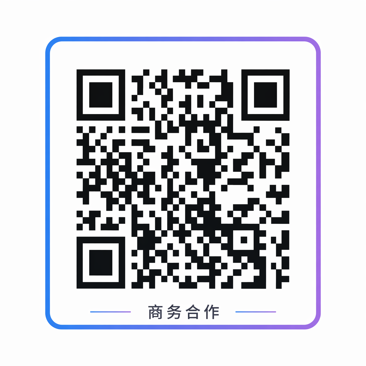 泡芙volg短视频商务二维码